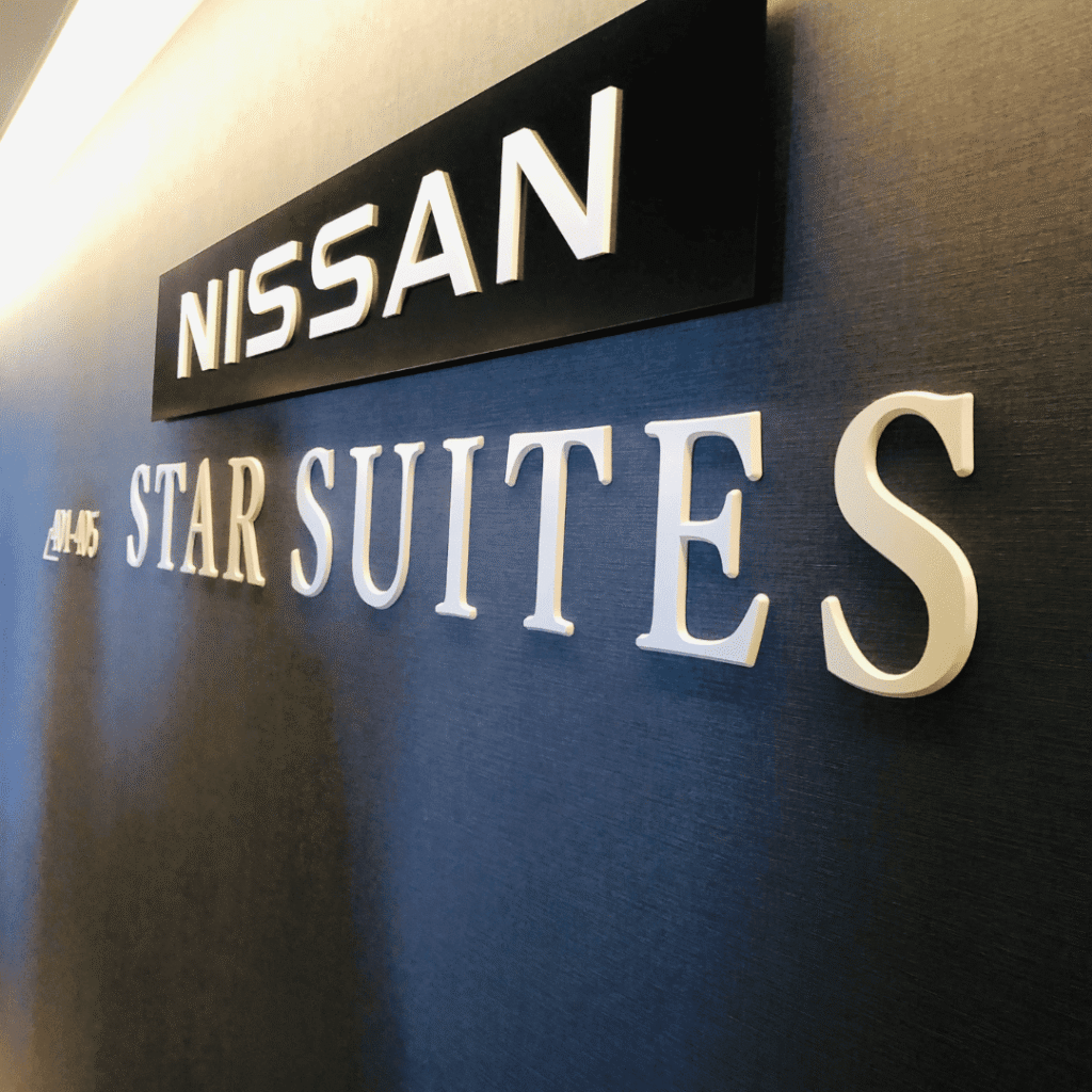 NISSAN STAR SUITE看板
