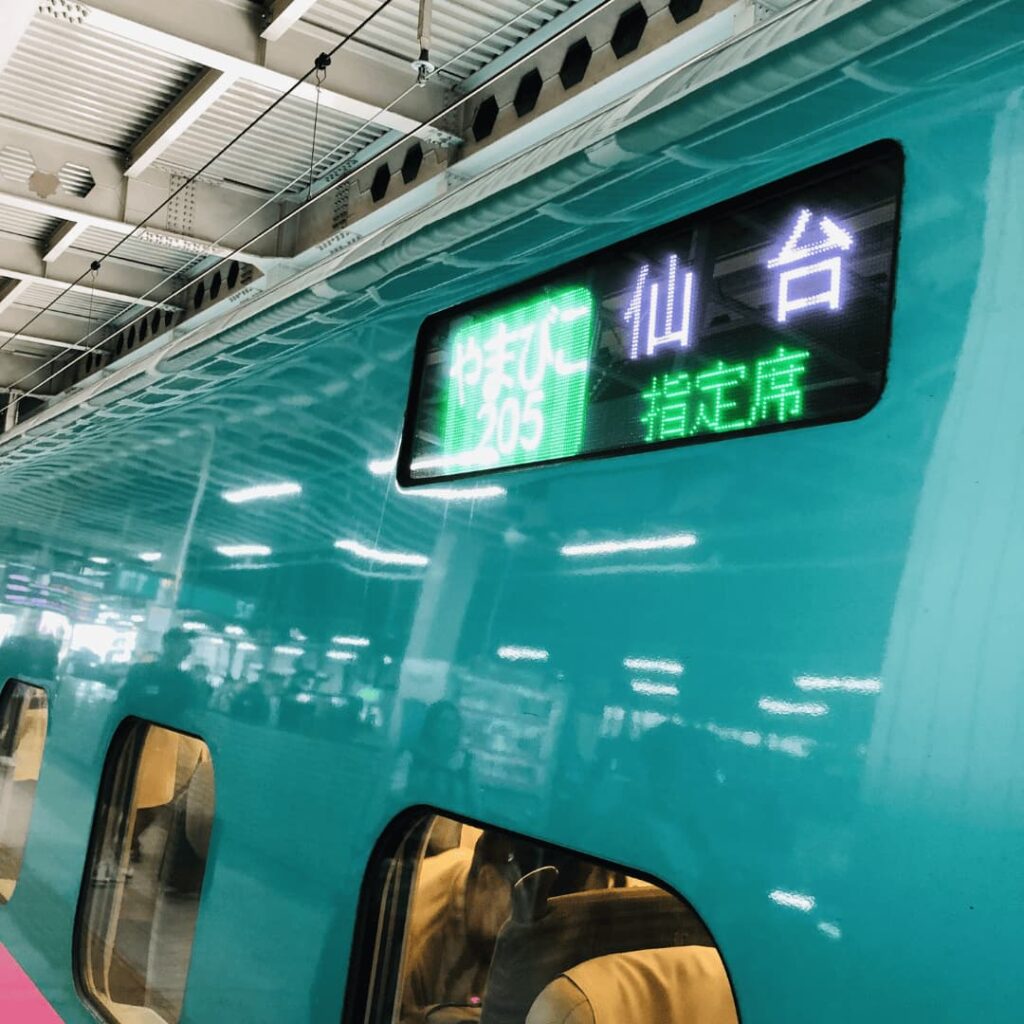 8:07発仙台行きやまびこ