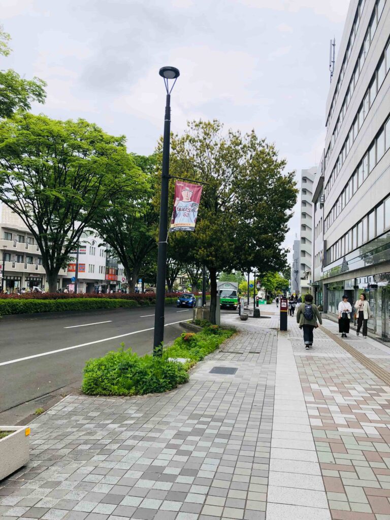 仙台駅から楽天モバイル最強パークへの道