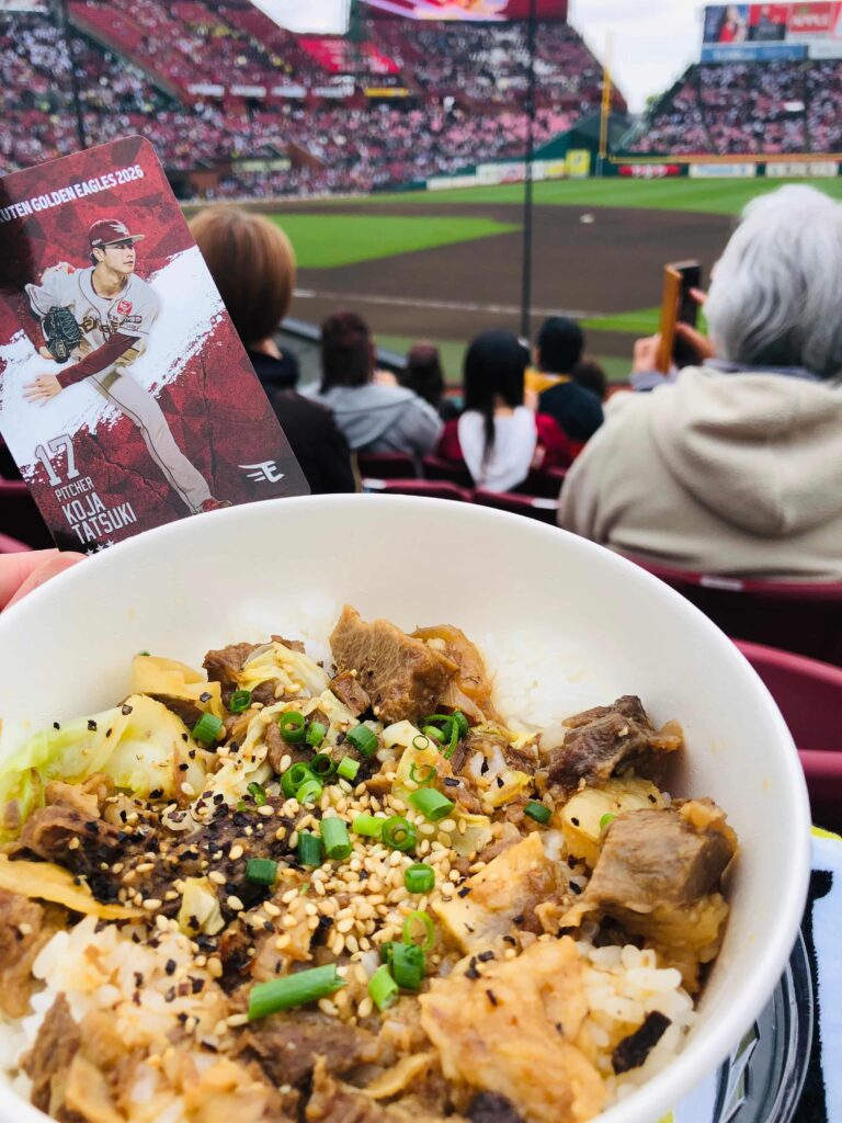 古謝樹の思い出牛すじキャベツ丼古謝樹の思い出牛すじキャベツ丼